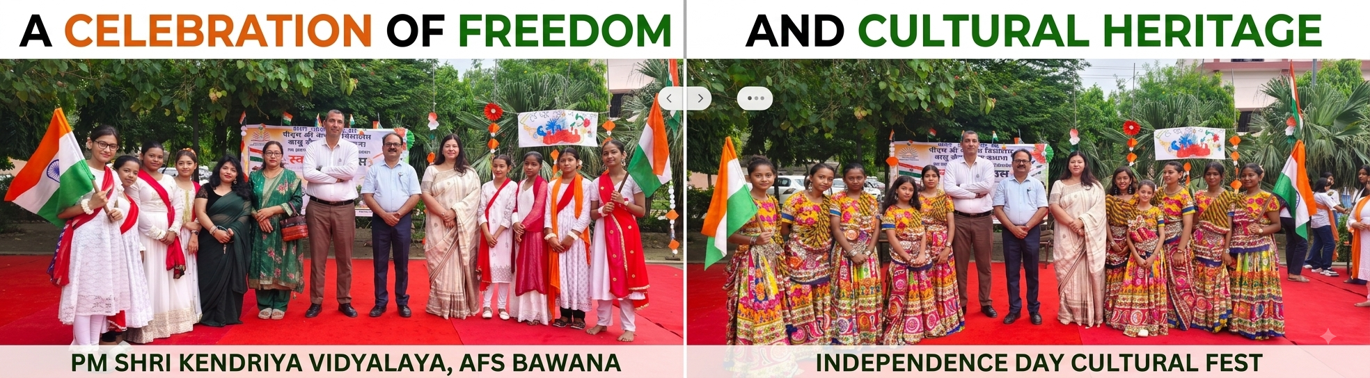 INDEPENDENCE DAY