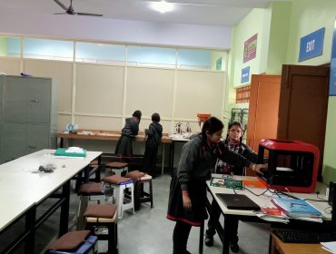 अटल लैब