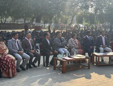 ANNUAL PANEL INSPECTION 2024
