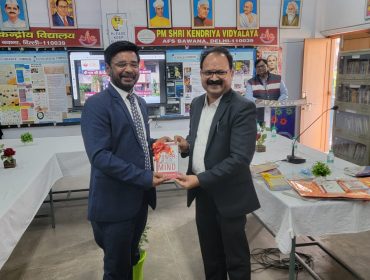 ANNUAL PANEL INSPECTION 2024
