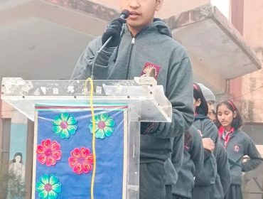 VEER BAL DIWAS
