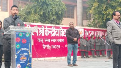 VEER BAL DIWAS