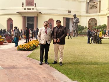 SANSAD BHAVAN