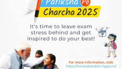 PARIKSHA PE CHARCHA