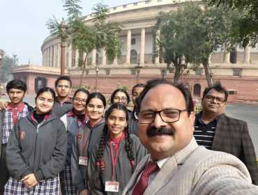SANSAD BHAVAN