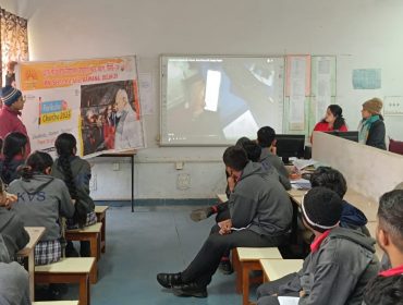 FILM SERIES