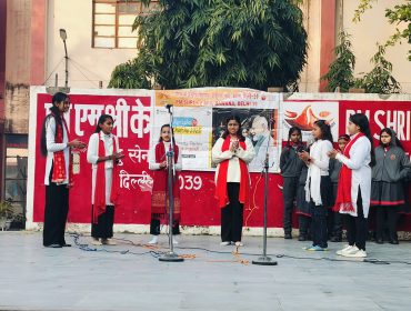NUKKAD NATAK
