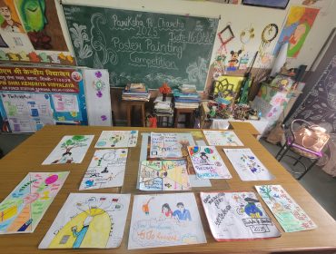POSTER MAKING