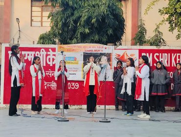 WhatsApp Image 2025-01-20 at 1.33.59 PM