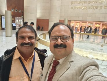SANSAD BHAVAN