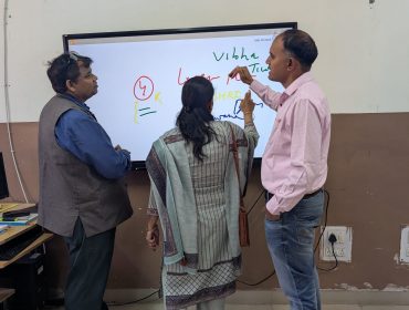 Digital Literacy