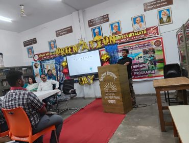 EXPERT TALK 5
