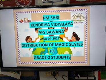MAGIC SLATE 1