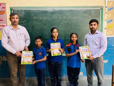 BOOK DISTRIBUTION 4