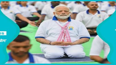 YOGA