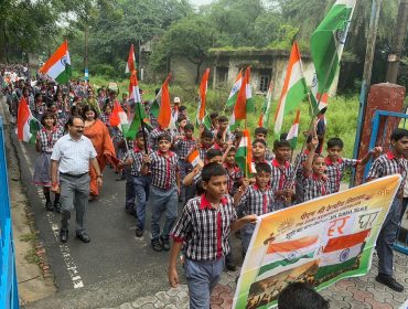 HAR GHAR TIRANGA
