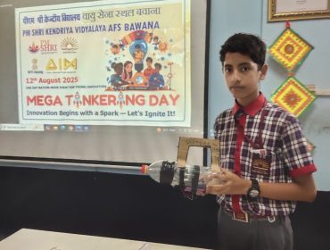 MEGA TINKERING DAY