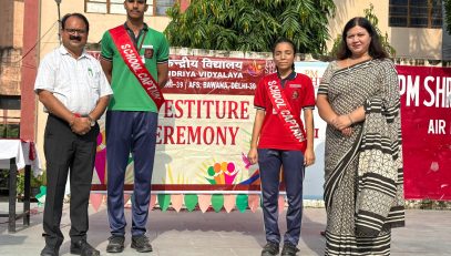 INVESTITURE CEREMONY