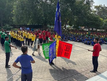 INVESTITURE CEREMONY