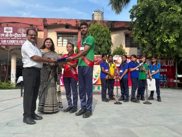 INVESTITURE CEREMONY