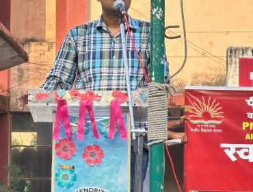 SWACHHATA PLEDGE