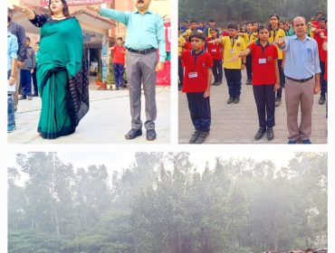 VIGILANCE AWARNESS WEEK