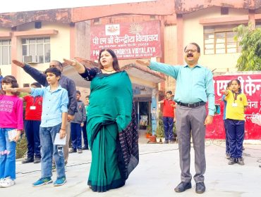 WhatsApp Image 2025-10-29 at 9.07.54 AM