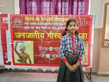 JANJATIYA GAURAV DIWAS