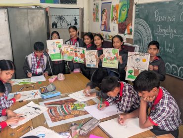 JANJATIYA GAURAV DIWAS 20254