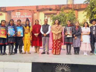 READING PROMOTION WEEK