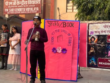 READING PROMOTION WEEK