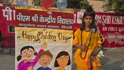 CHILDREN'S DAY