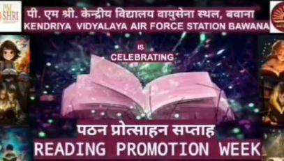 READING PROMOTION WEEK