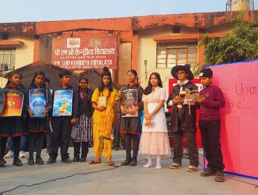 READING PROMOTION WEEK