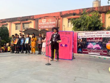 READING PROMOTION WEEK