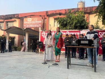 JANJATIYA GAURAV PAKHWADA