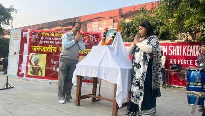 WhatsApp Image 2025-11-15 at 10.43.26 AM