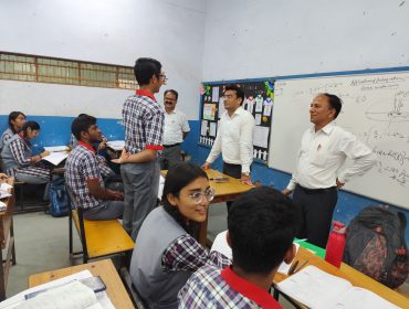 ANNUAL PANEL INSPECTION