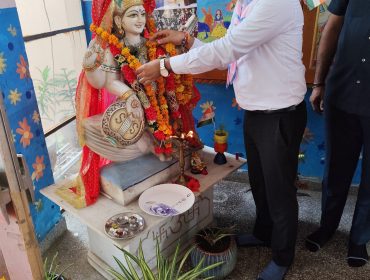 ANNUAL PANEL INSPECTION