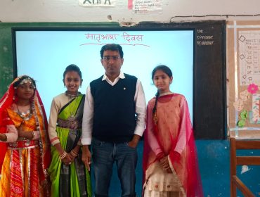 International Language Day 21 Feb 2026