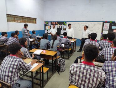 ANNUAL PANEL INSPECTION