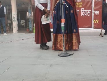 International Language Day 21 Feb 2026