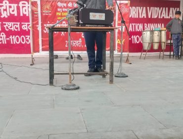 International Language Day 21 Feb 2026