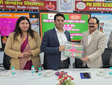 WhatsApp Image 2025-11-24 at 5.47.14 PM