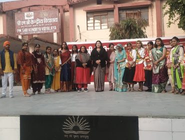 International Language Day 21 Feb 2026