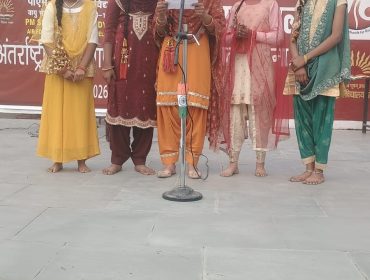 International Language Day 21 Feb 2026