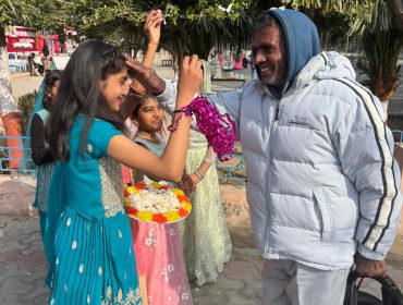 GRAND PARENTS DAY CELEBRATION