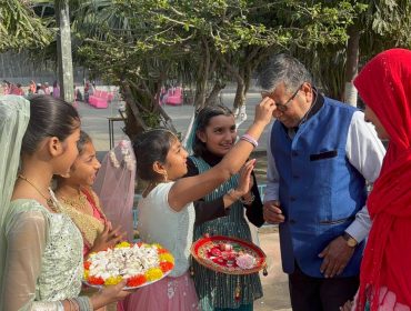 GRAND PARENTS DAY CELEBRATION