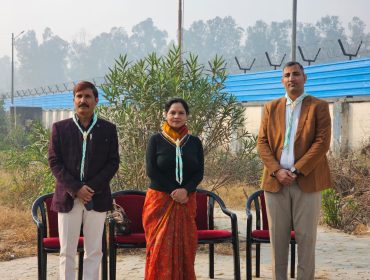 ANNUAL PANEL INSPECTION