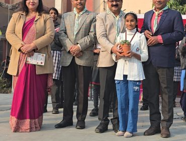 ANNUAL PANEL INSPECTION